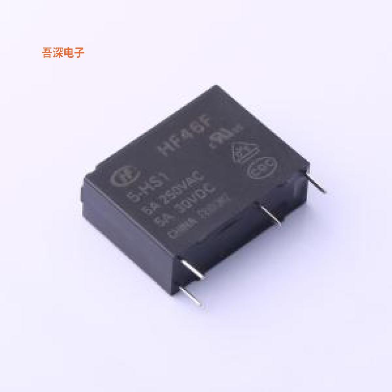 HF46F/005-HS1 |原装插件,7x20.5mm功率继电器