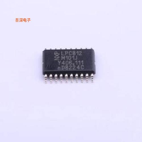 LPC812M101JDH20J 原装|正品TSSOP-2