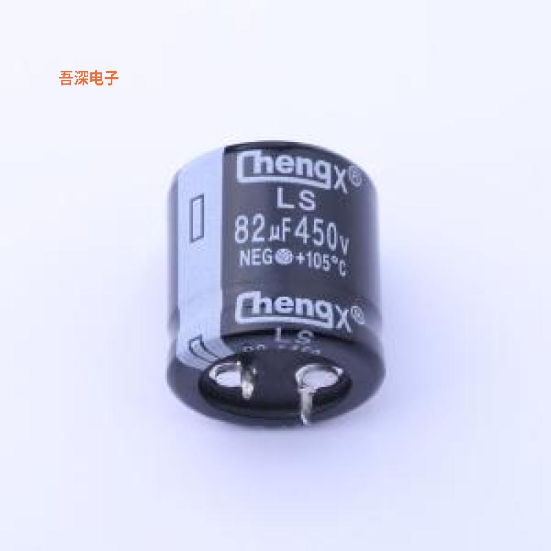 LS826M450O25RR0VH2SP0 |原装插件,D25xL25mm牛角型电解