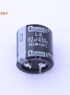 LS826M450O25RR0VH2SP0 |原装插件,D25xL25mm牛角型电解