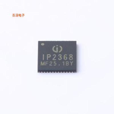 IP2368_BZ_VGLIP|原装QFN-48(7x7)管