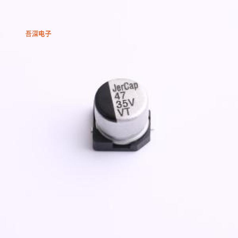 VT35V47M6X5 |原装SMD,D6.3xL5.4mm贴片型铝电解