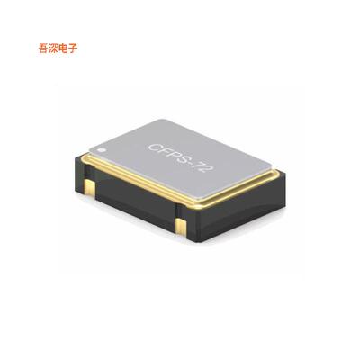 LFSPXO018032 |晶体XTAL OSC XO 20.0000MHZ HCMOS TTL