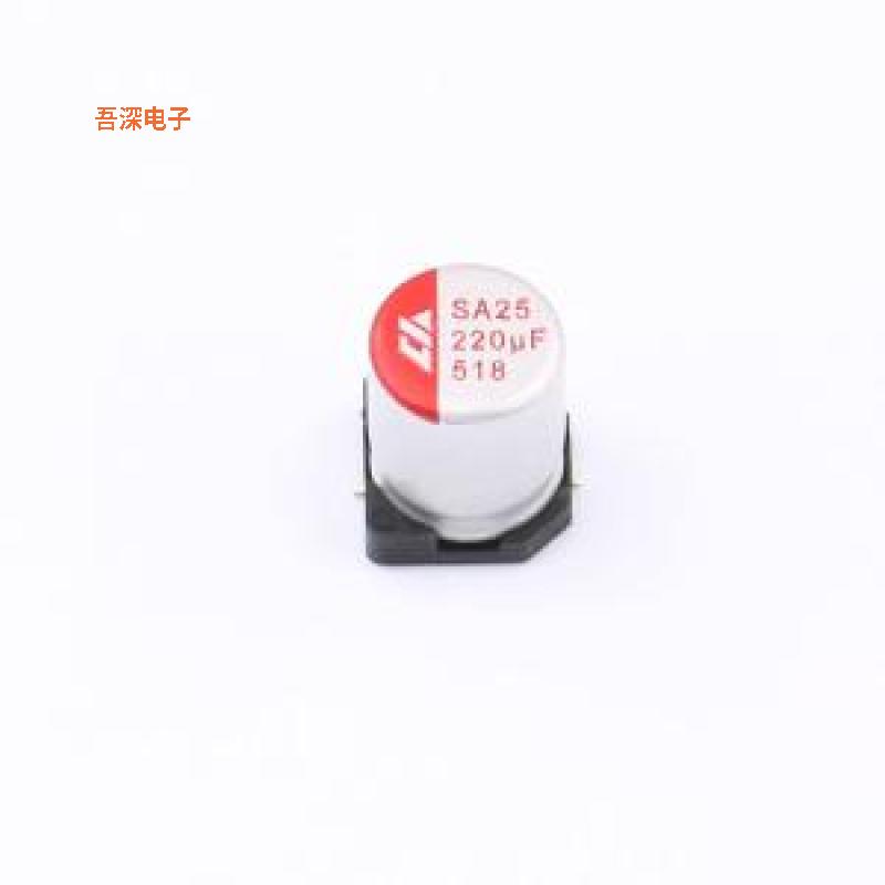 SA221M250E7R7R1Z00ZZ |原装SMD,D6.3xL7.7mm固态