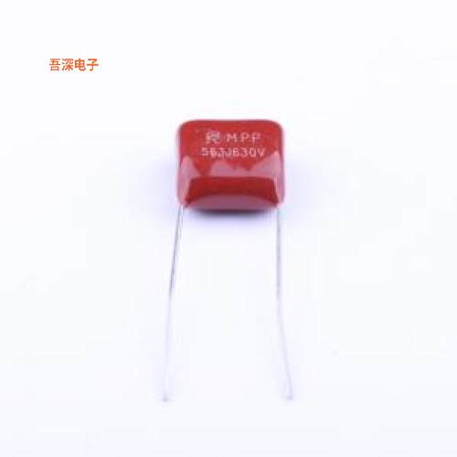 MPP563J2J1307126LC |原装插件,P=10mm聚丙烯膜电容(CBB)