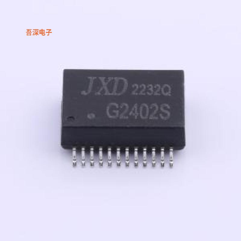 G2402S |原装SMD-24P,17.8x12.3mm网口变压器