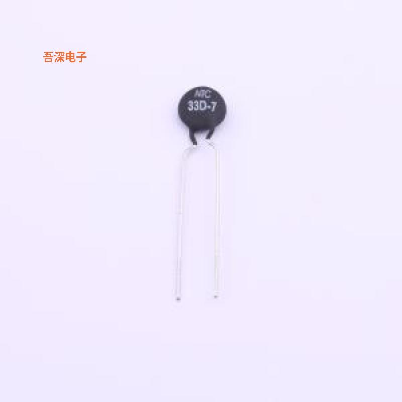 NTC33D-7 |NTC热敏MF72系列，33欧姆，内弯脚，脚直径0.6MM