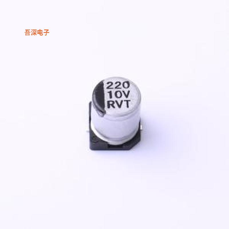 RVT220UF10V67RV0033 |原装SMD,D6.3xL7.7mm贴片型铝电解