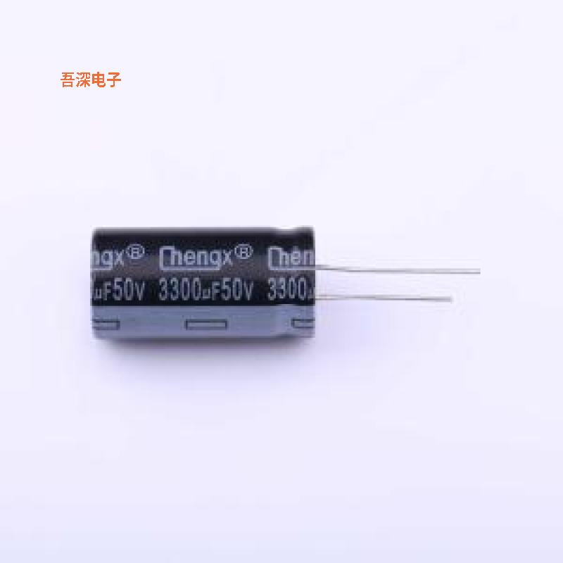 KM338M050L36RR0VH2FP0 |原装插件,D18xL36mm直插铝电解