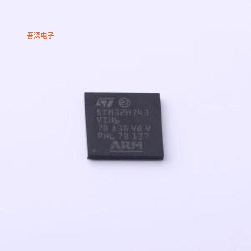 STM32H743VIH6 |原装TFBGA-100IC MCU 32BIT 2MB FLASH 100TFBGA