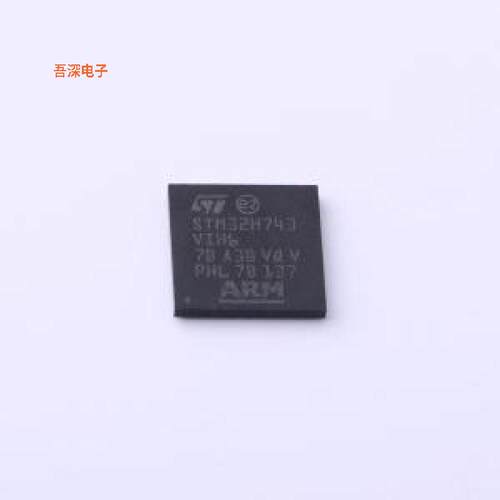 STM32H743VIH6|原装TFBGA-100IC MCU 32BIT 2MB FLASH 100TFBG