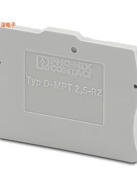3249019|端盖CONN TERM BLK END PLATE GRA