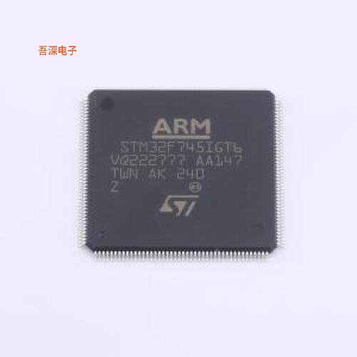 STM32F745IGT6 |原装LQFP-176(24x24)单片机(MCU/MPU/SOC)