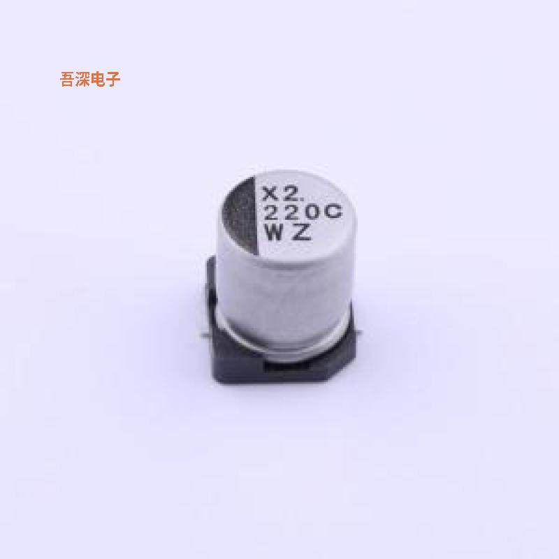 UWZ1C221MCL1GS |原装SMD,D6.3xL7.7mm贴片型铝电解