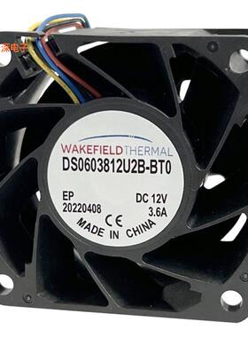 DC0603824M2B-BT0|24VDCFAN 60X38MM 24VDC PWM/TAC