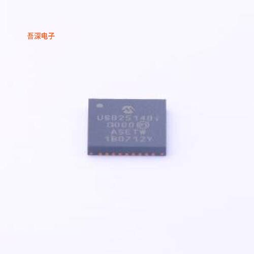 USB2514B-I/M2 |原装SQFN-36-EP(6x6)USB集线