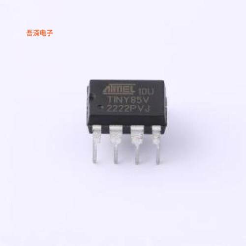 ATTINY85V-10PU |原装PDIP-8单片机(MCU/MPU/SOC)