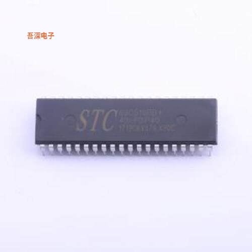STC89C516RD+40I-PDIP40 |原装DIP-40单片机(MCU/MPU/SOC)
