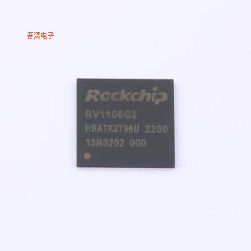 RV1106G2 |原装QFN-128(12.3x12.3)单片机(MCU/MPU/SOC)