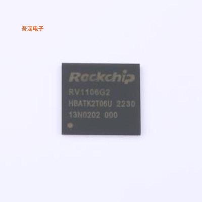 RV1106G2 |原装QFN-128(12.3x12.3)单片机(MCU/MPU/SOC)