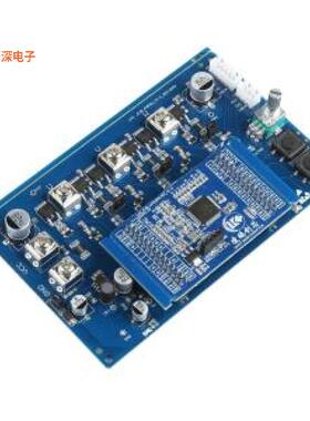 原装 LKS32MC452FPCT8-K |全新正品开发板