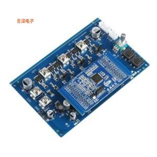 全新正品 开发板 LKS32MC452FPCT8 原装