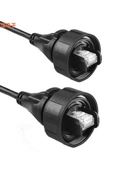 PX0898/2M00 |圆形线缆CABLE MOD 8P8C PLUG-PLUG 6.56'