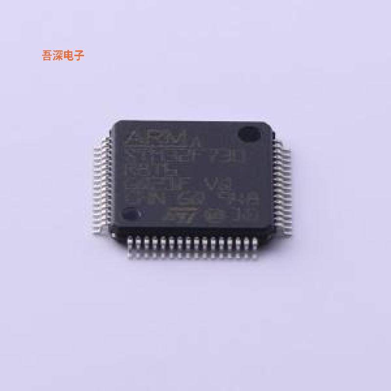 STM32F730R8T6 原装|正品LQFP-64(10x10)