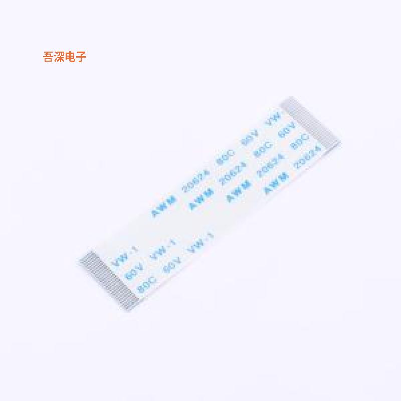 FFC-0.5-26P-50mm |原装P=0.5mmFFC连接线(柔性扁平线缆)