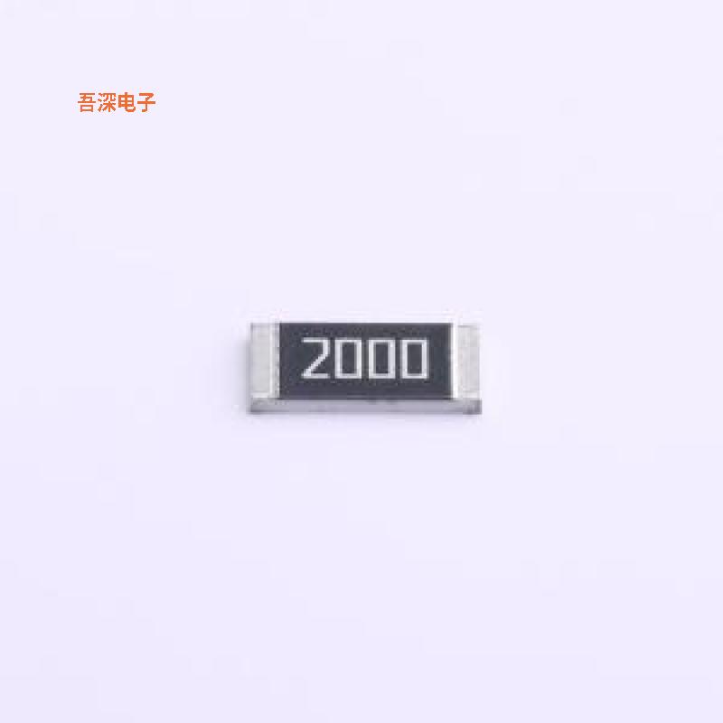 AC2512FK-07200RL |原装2512贴片