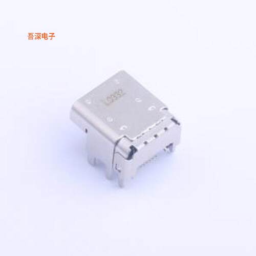 GT-USB-7029DB |原装SMDUSB
