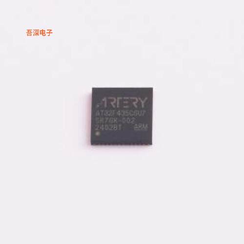 AT32F435CGU7 |原装QFN-48(6x6)单片机(MCU/MPU/SOC)