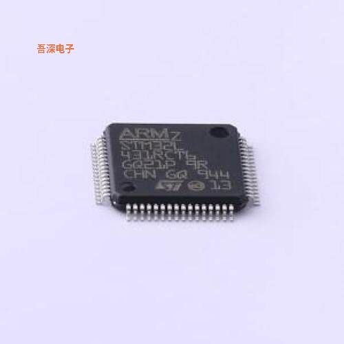 STM32L431RCT6TR |原装LQFP-64(10x10)单片机(MCU/MPU/SOC)