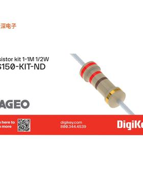 RS150 |炭膜RESISTOR KIT 1-1M 1/2W 365PCS