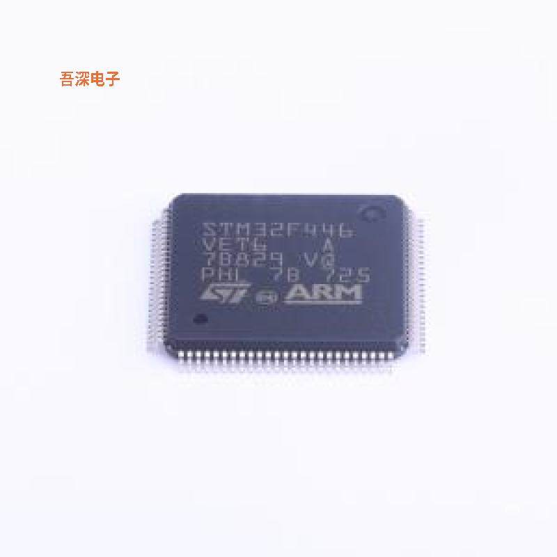 STM32F446VET6 原装|正品LQFP-100(14x14)