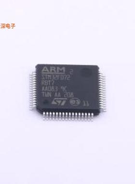 STM32F072RBT7 |原装LQFP-64(10x10)单片机(MCU/MPU/SOC)