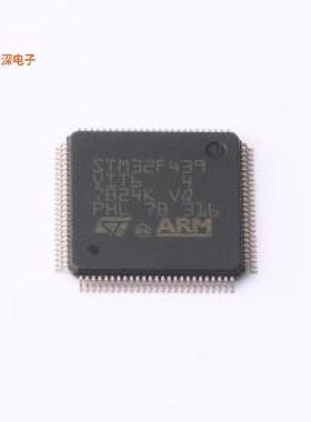 STM32F439VIT6 原装|正品LQFP-100(14x14)