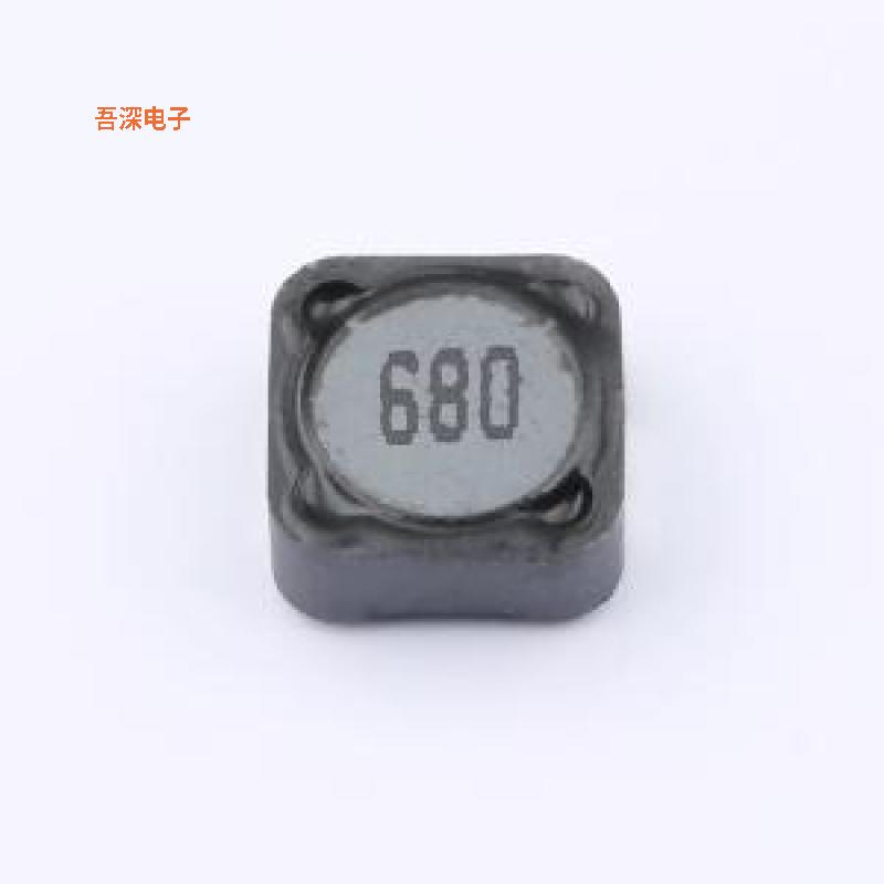 HY125-680M |功率贴片/大电流 13.8mmx12.8mmx5.2mm