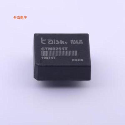 CTM8251T |原装DIP-7CAN总线模