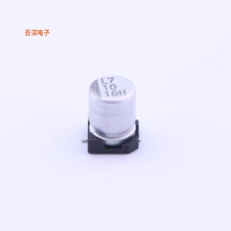 VZH100M1CTR-0405 |原装SMD,D4xL5.3mm贴片型铝电解