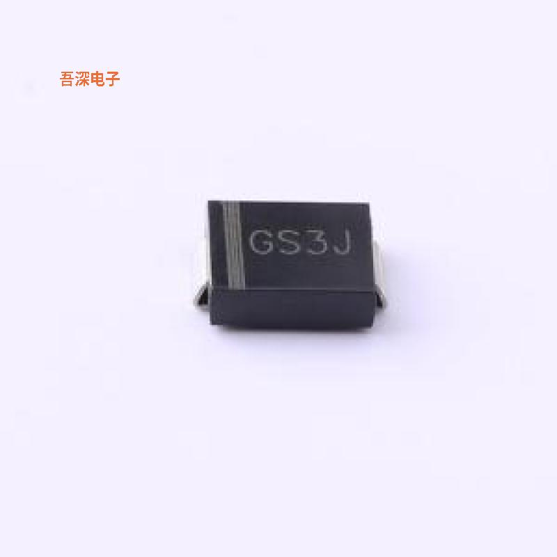 GS3J |原装SMC(DO-214AB)通用二极管