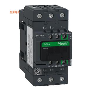 LC1D40AKUE |原装全新TESYS CONTACTOR-3P-AC3- = 440V