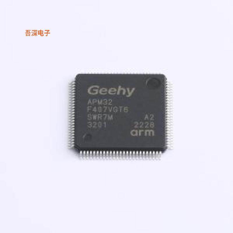 APM32F407VGT6 |原装LQFP-100(14x14)单片机(MCU/MPU/SOC)