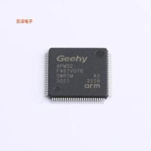APM32F407VGT6 |原装LQFP-100(14x14)单片机(MCU/MPU/SOC)
