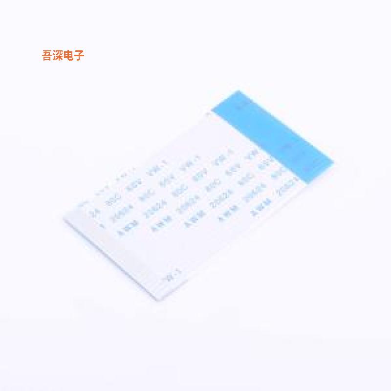JS10B-26P-050-4-8 |原装P=1mmFFC连接线(柔性扁平线缆)