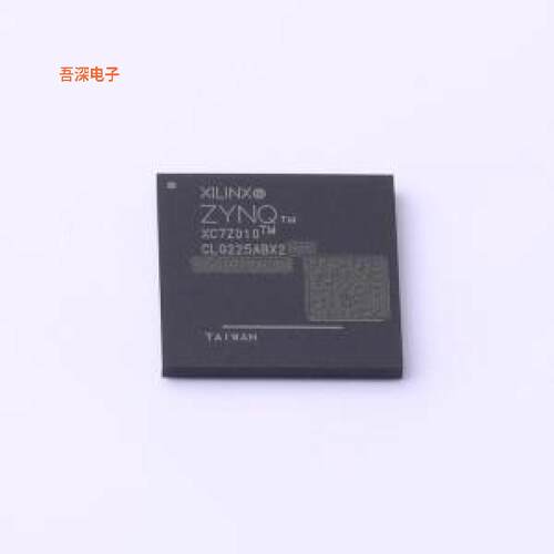 XC7Z010-1CLG225C |原装CSPBGA-225单片机(MCU/MPU/SOC)