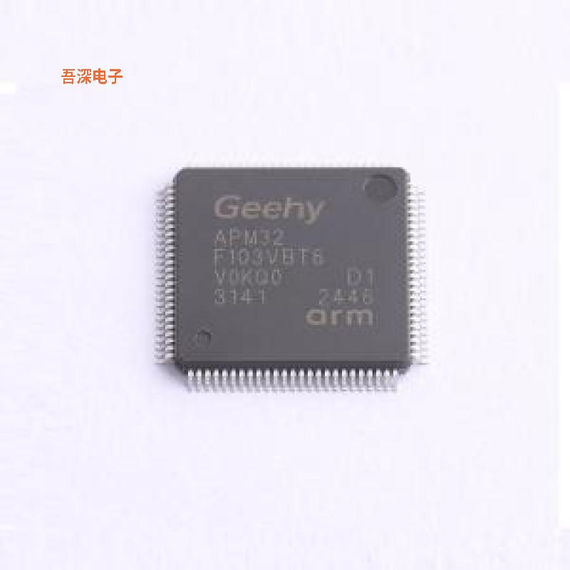 APM32F103VBT6 |原装LQFP-100(14x14)单片机(MCU/MPU/SOC)