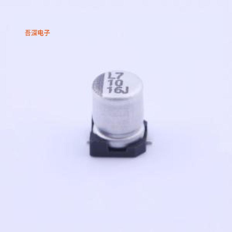 VEJ100M1CTR-0405 |原装SMD,D4xL5.3mm贴片型铝电解