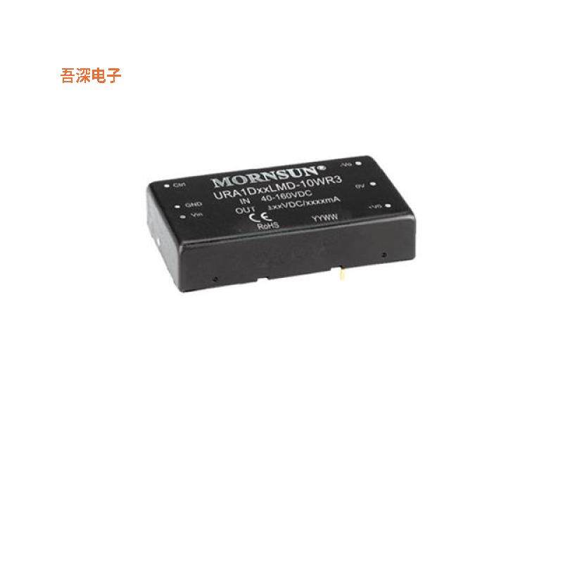 URA1D15LMD-10WR3 |原装全新ISOLATED MODULE DC DC CONVERTER