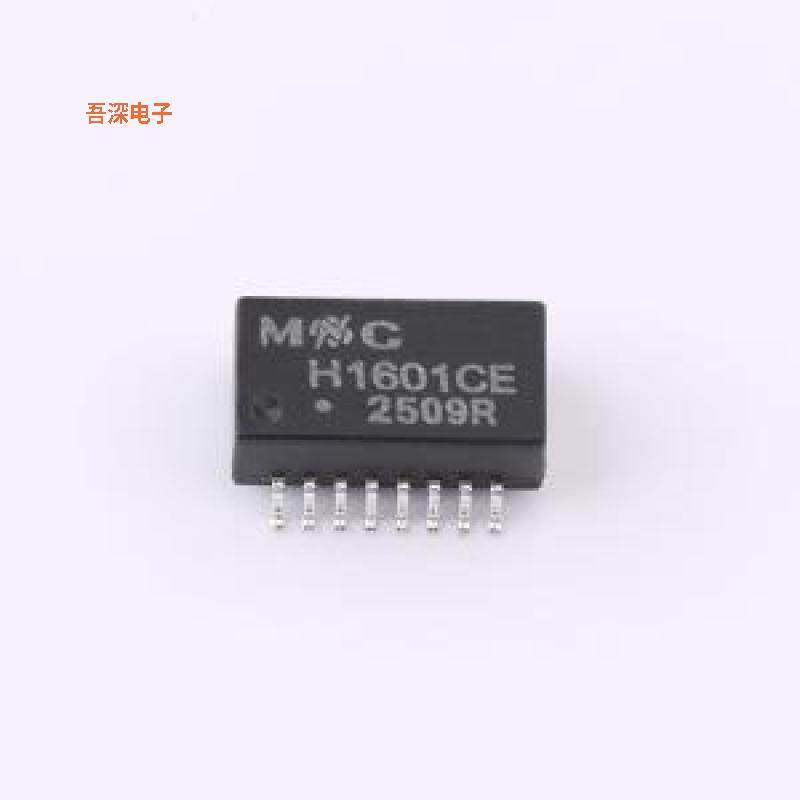 H1601CE |原装SMD-16P,12.7x7.1mm网口变压器